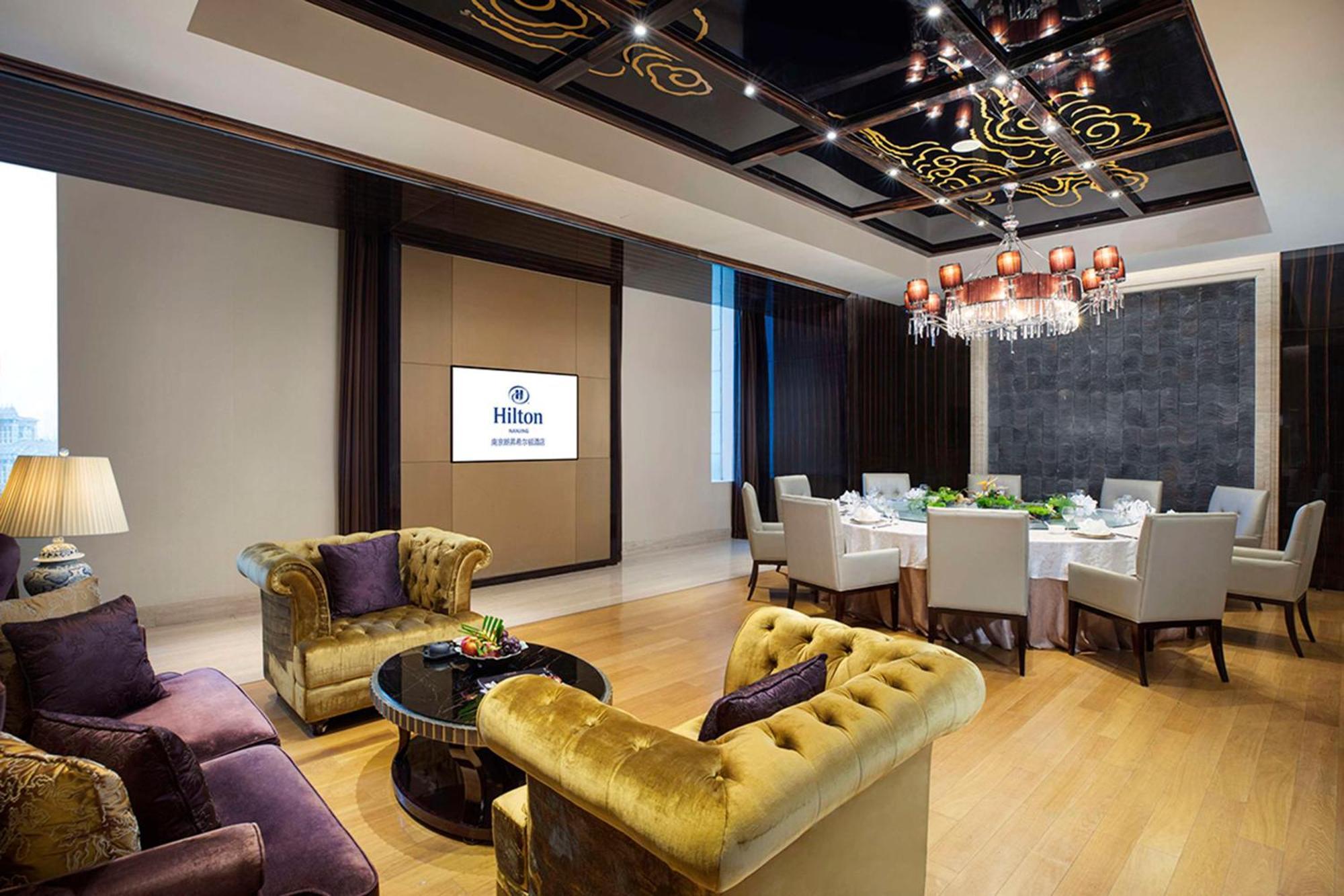 Hotel Hilton Nanjing à Nankin Extérieur photo