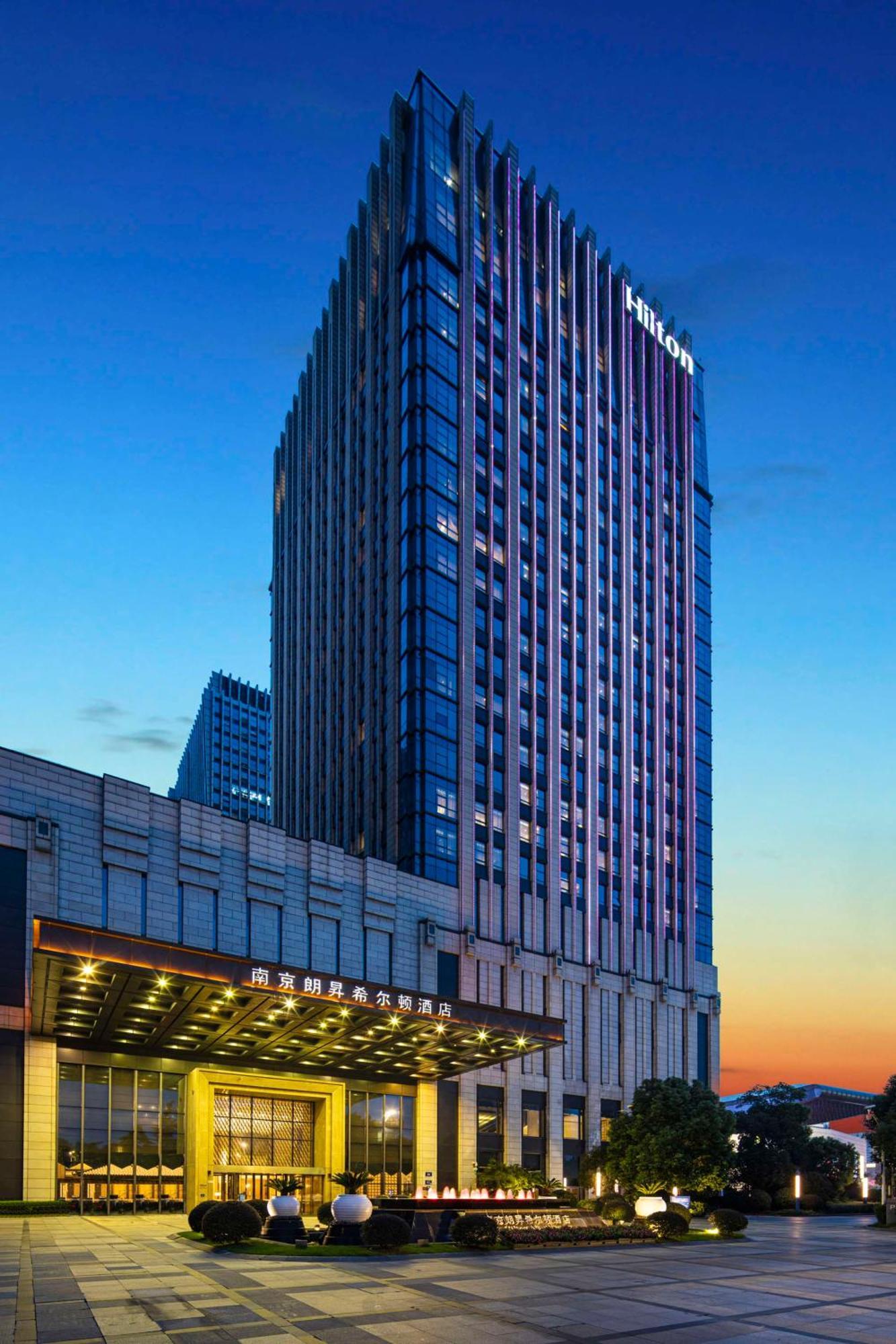 Hotel Hilton Nanjing à Nankin Extérieur photo